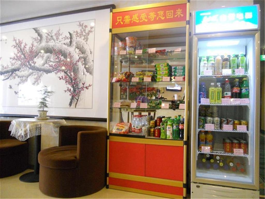 Greentree Inn Beijing Miyun Xinzhong Street Business Hotel Dış mekan fotoğraf